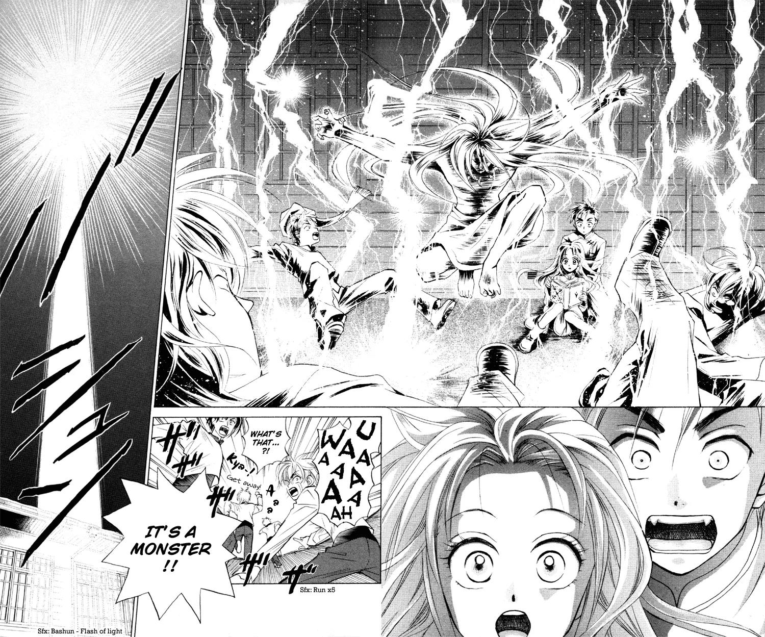Michibata no Tenshi Chapter 1 page 45 - Chapter 1