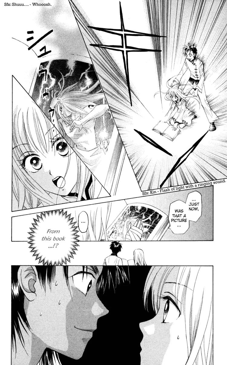 Michibata no Tenshi Chapter 1 page 46 - Chapter 1