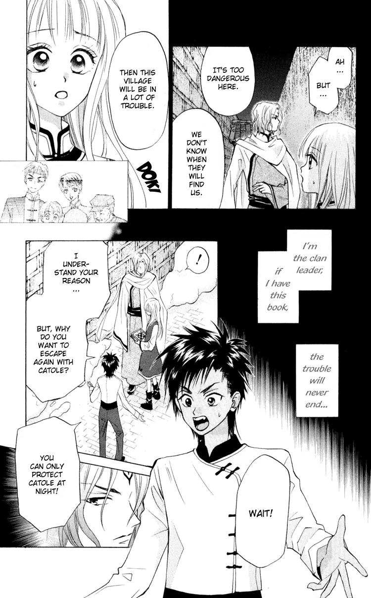 Michibata no Tenshi Chapter 1 page 49 - Chapter 1