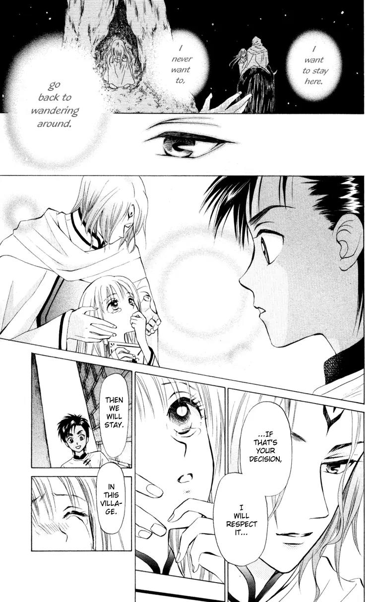 Michibata no Tenshi Chapter 1 page 53 - Chapter 1