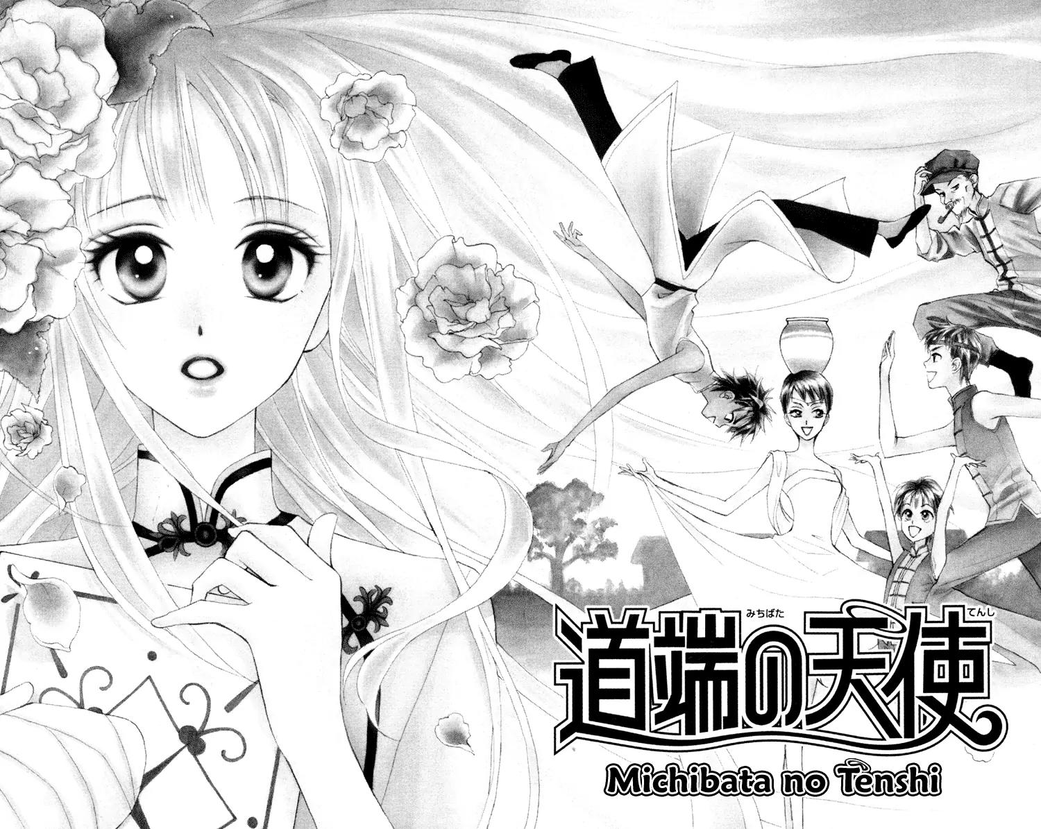 Michibata no Tenshi Chapter 1 page 6 - Chapter 1