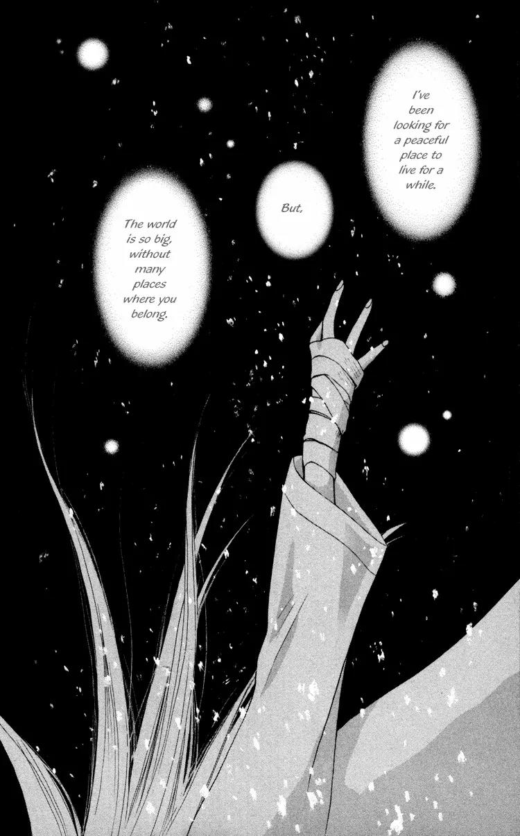 Michibata no Tenshi Chapter 1 page 7 - Chapter 1