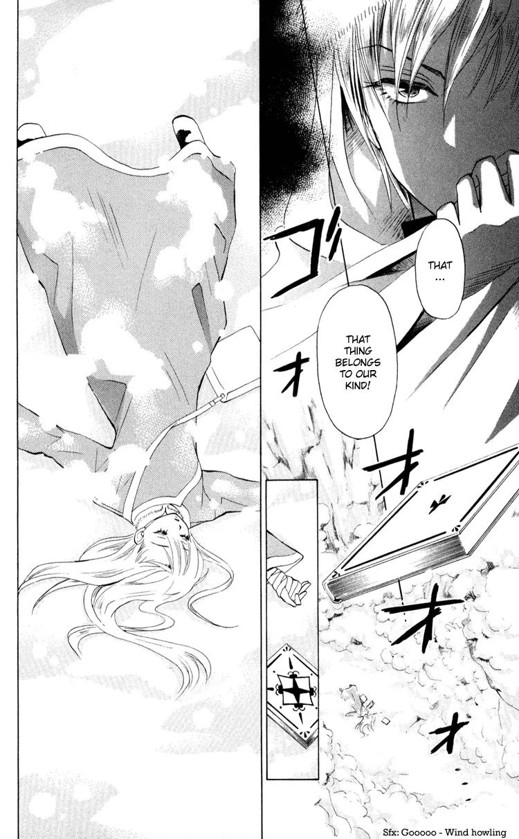 Michibata no Tenshi Chapter 1 page 9 - Chapter 1