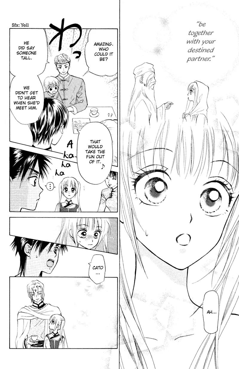 Michibata no Tenshi Chapter 10 page 11 - Chapter 10