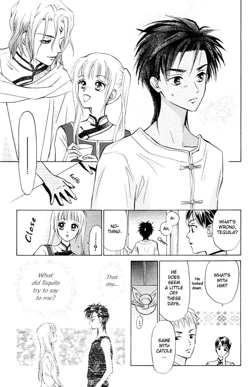 Michibata no Tenshi Chapter 10 page 12 - Chapter 10