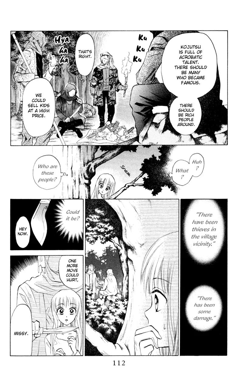 Michibata no Tenshi Chapter 10 page 17 - Chapter 10