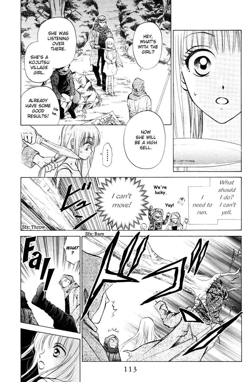 Michibata no Tenshi Chapter 10 page 18 - Chapter 10