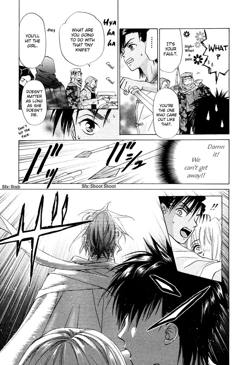 Michibata no Tenshi Chapter 10 page 20 - Chapter 10