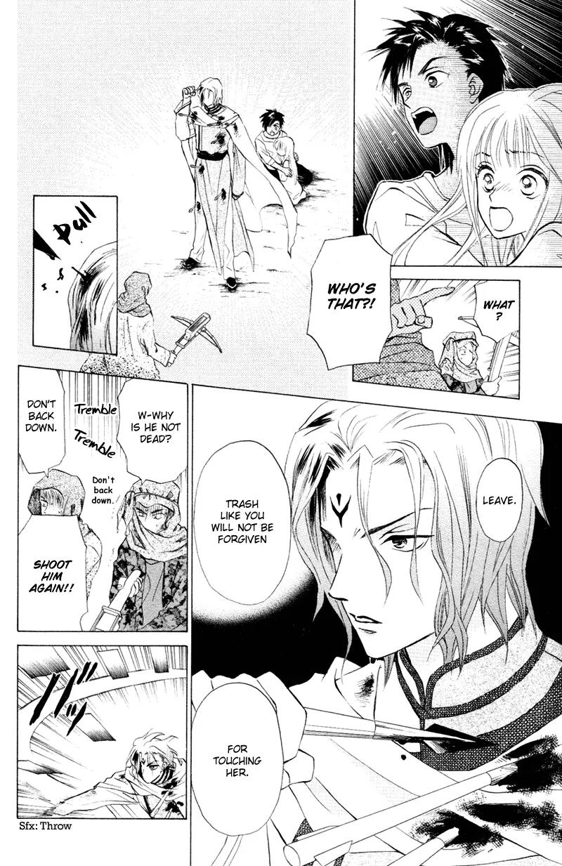 Michibata no Tenshi Chapter 10 page 21 - Chapter 10