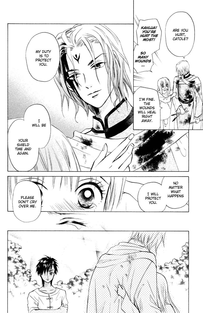 Michibata no Tenshi Chapter 10 page 23 - Chapter 10