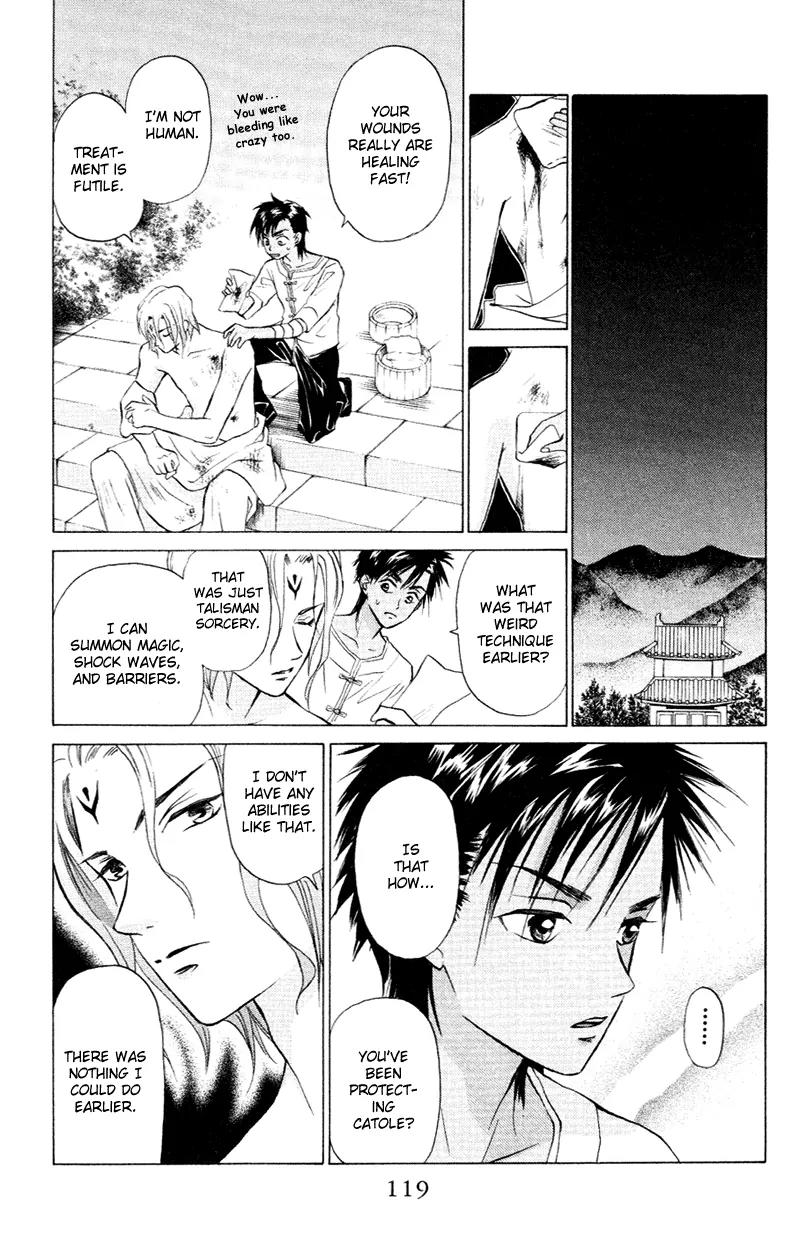 Michibata no Tenshi Chapter 10 page 24 - Chapter 10