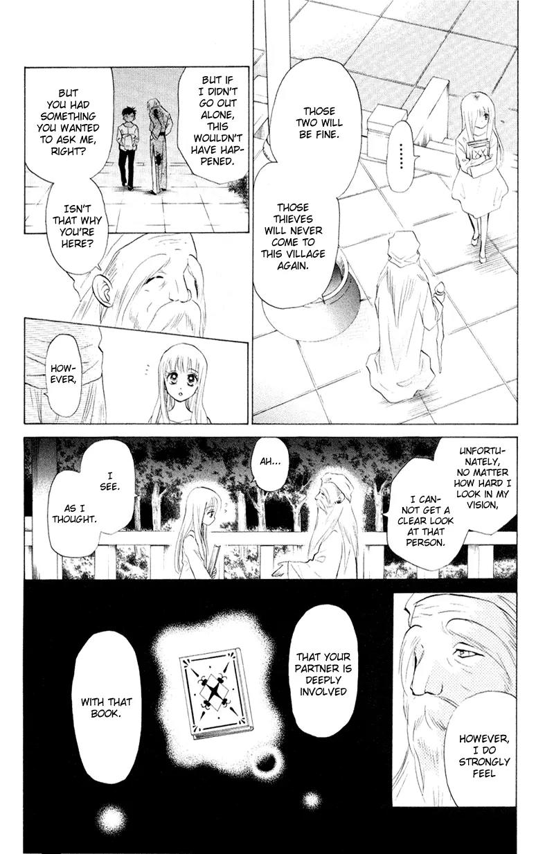 Michibata no Tenshi Chapter 10 page 25 - Chapter 10