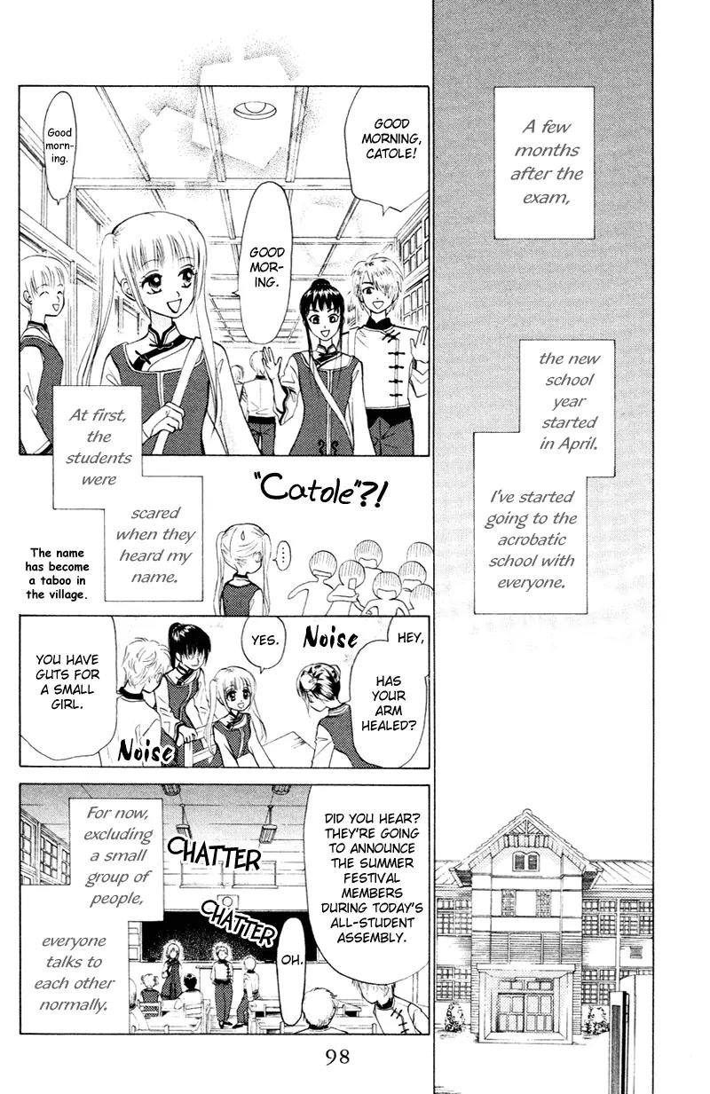 Michibata no Tenshi Chapter 10 page 3 - Chapter 10