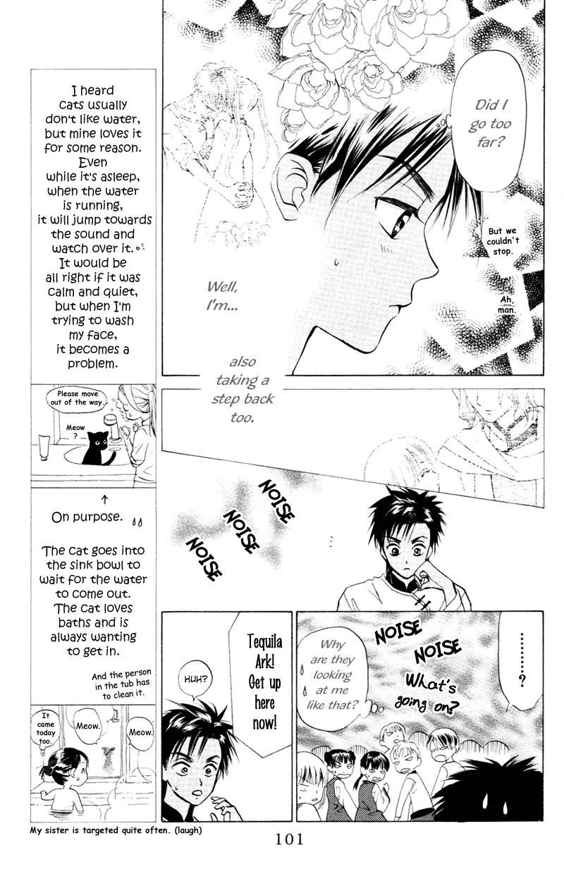 Michibata no Tenshi Chapter 10 page 6 - Chapter 10