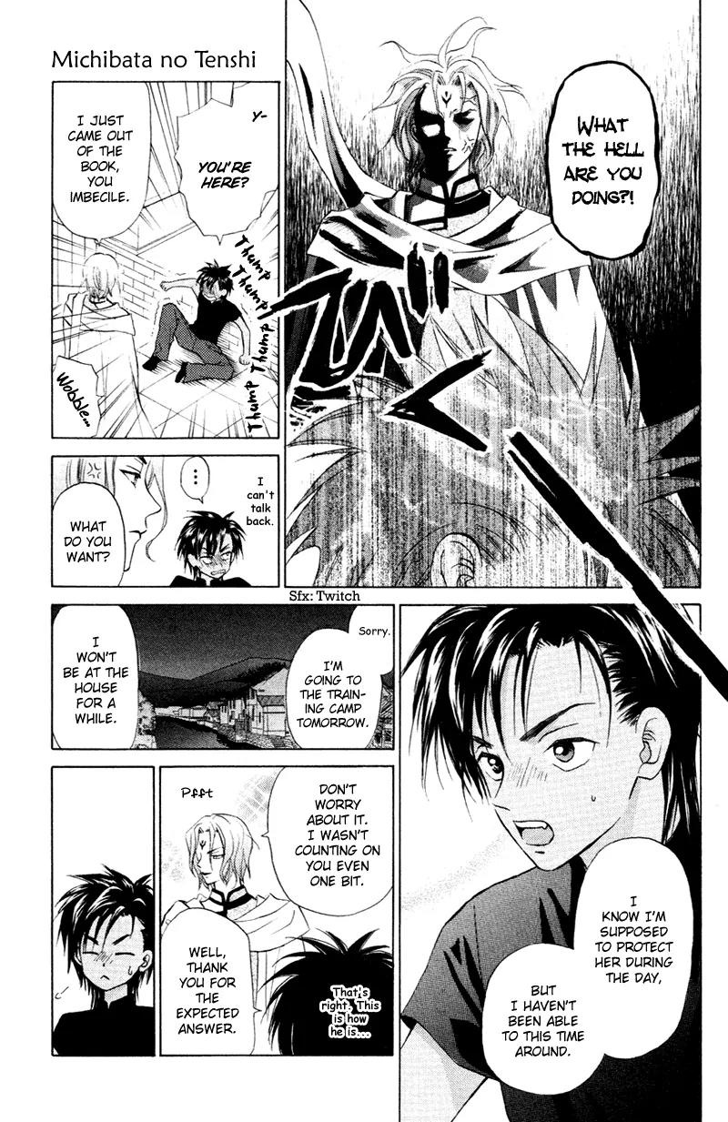 Michibata no Tenshi Chapter 11 page 12 - Chapter 11