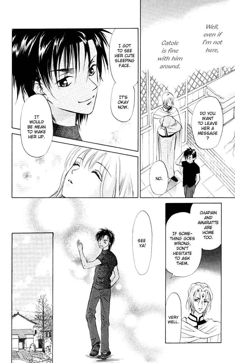 Michibata no Tenshi Chapter 11 page 13 - Chapter 11