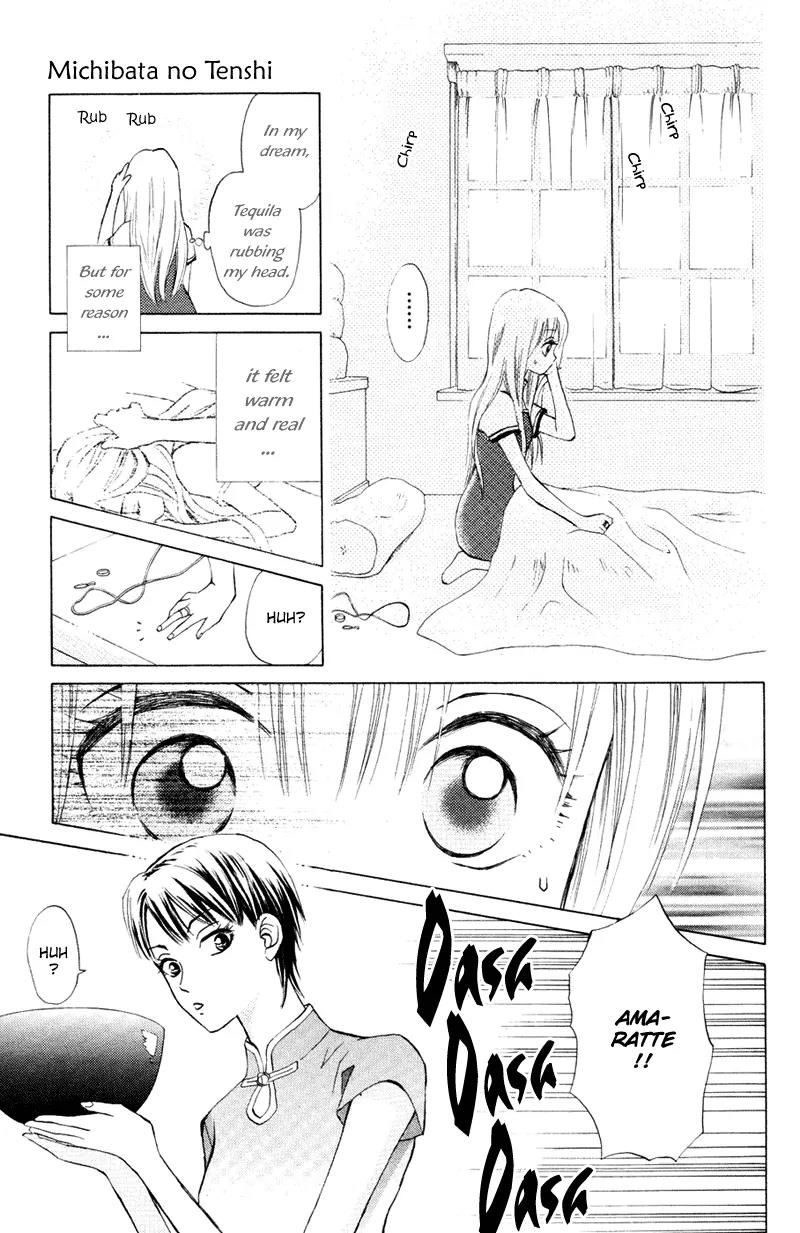 Michibata no Tenshi Chapter 11 page 14 - Chapter 11