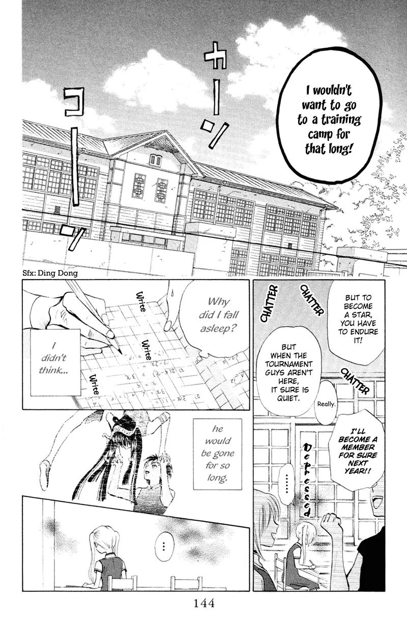 Michibata no Tenshi Chapter 11 page 17 - Chapter 11