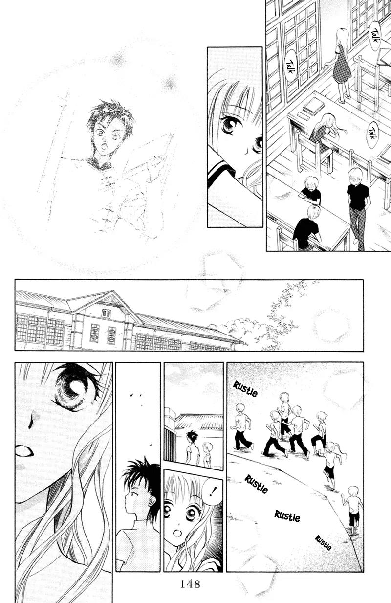 Michibata no Tenshi Chapter 11 page 21 - Chapter 11