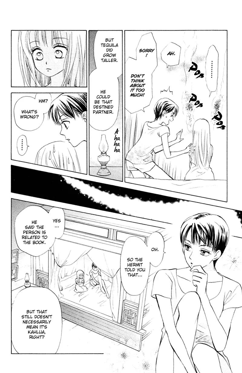 Michibata no Tenshi Chapter 11 page 25 - Chapter 11
