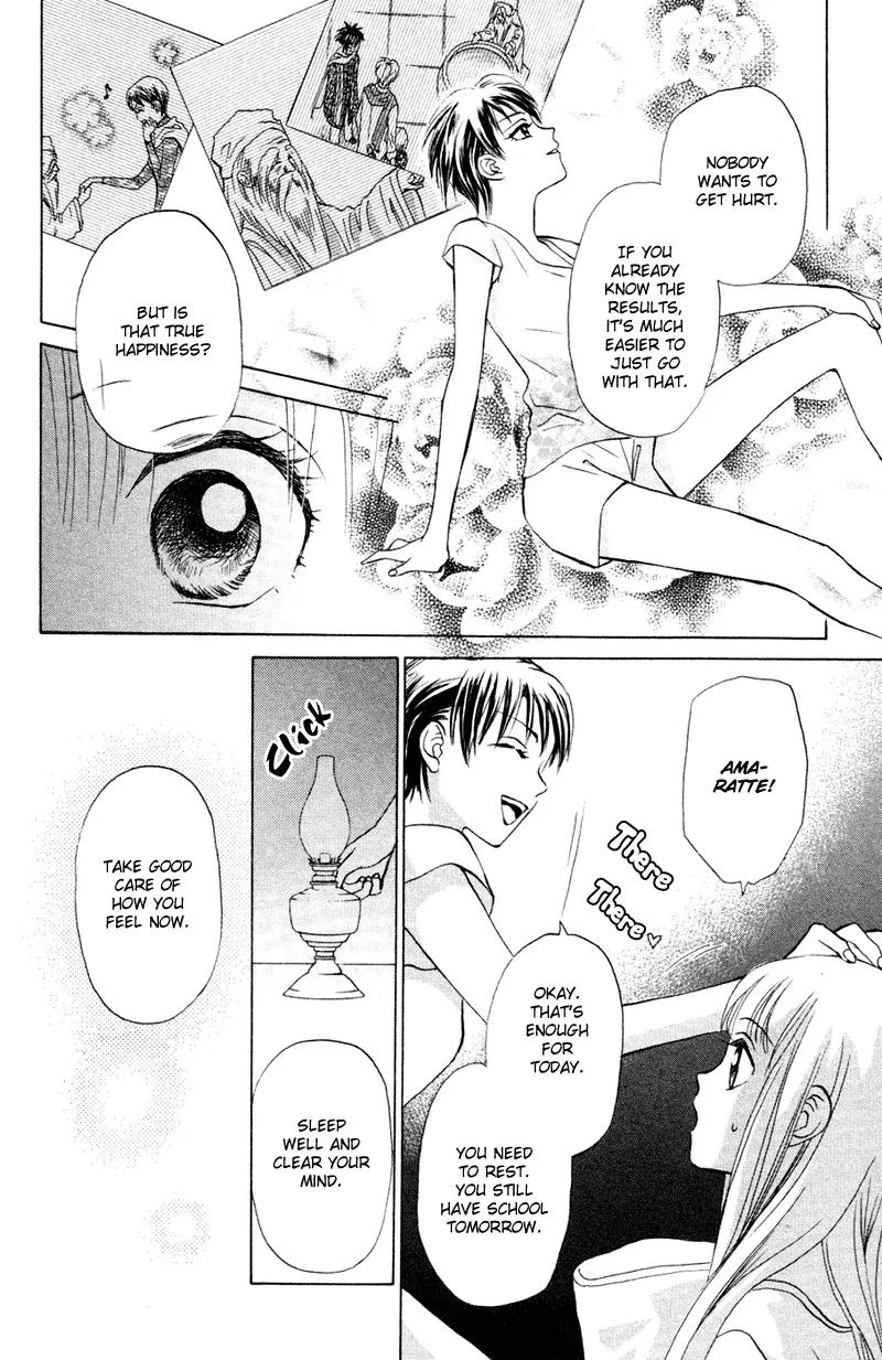 Michibata no Tenshi Chapter 11 page 27 - Chapter 11