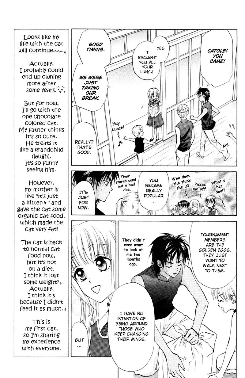 Michibata no Tenshi Chapter 11 page 4 - Chapter 11