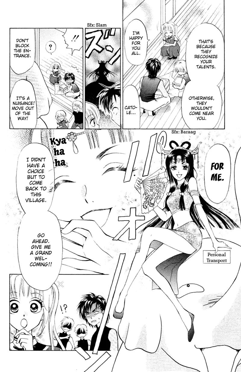 Michibata no Tenshi Chapter 11 page 5 - Chapter 11