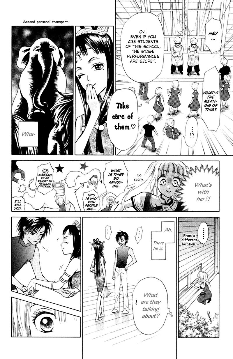 Michibata no Tenshi Chapter 11 page 7 - Chapter 11