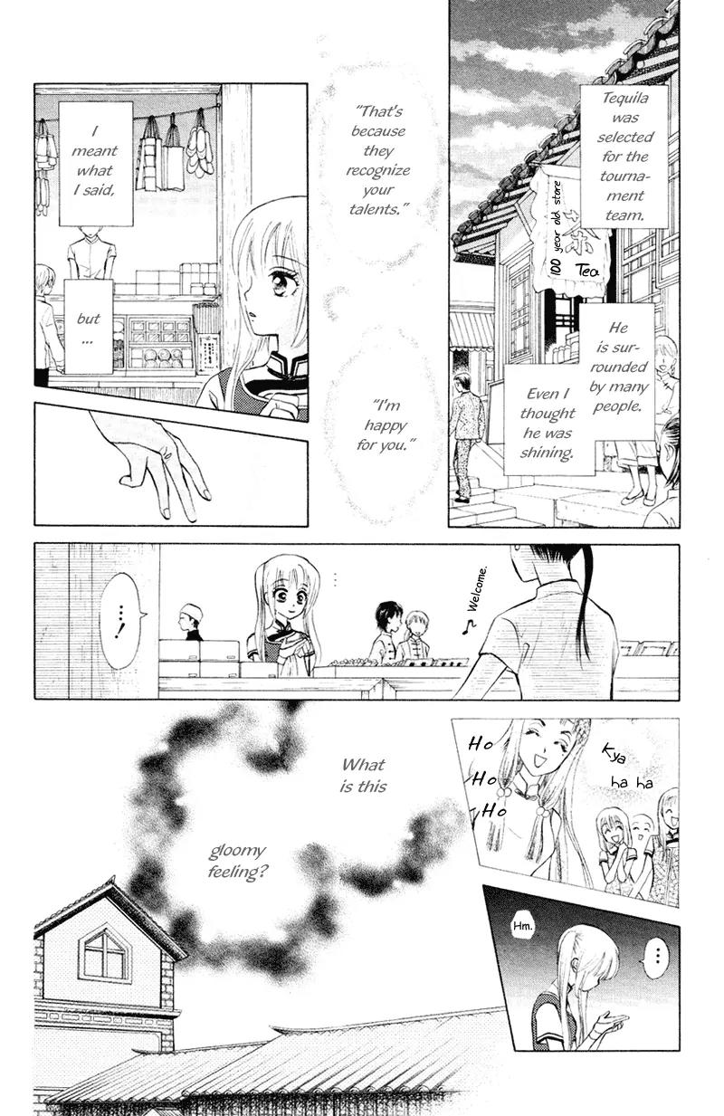 Michibata no Tenshi Chapter 11 page 9 - Chapter 11