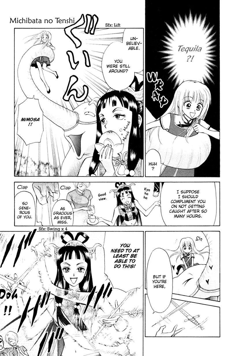 Michibata no Tenshi Chapter 12 page 12 - Chapter 12: Extra
