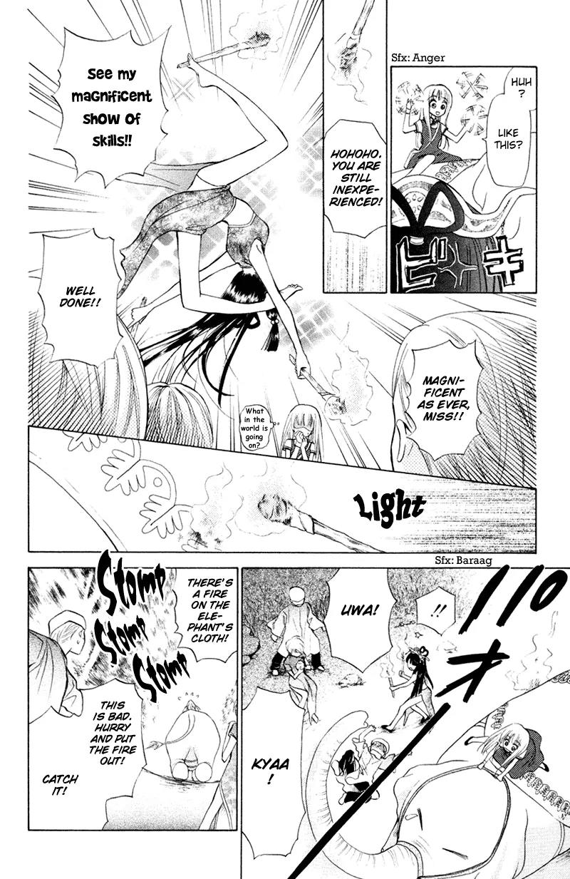 Michibata no Tenshi Chapter 12 page 13 - Chapter 12: Extra