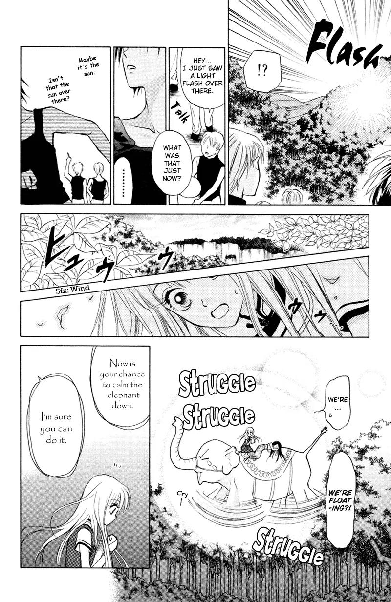 Michibata no Tenshi Chapter 12 page 17 - Chapter 12: Extra