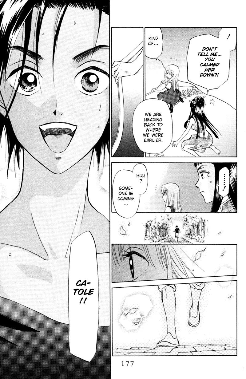 Michibata no Tenshi Chapter 12 page 20 - Chapter 12: Extra