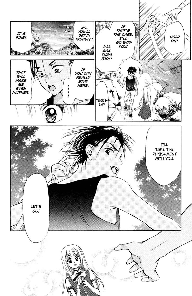 Michibata no Tenshi Chapter 12 page 25 - Chapter 12: Extra
