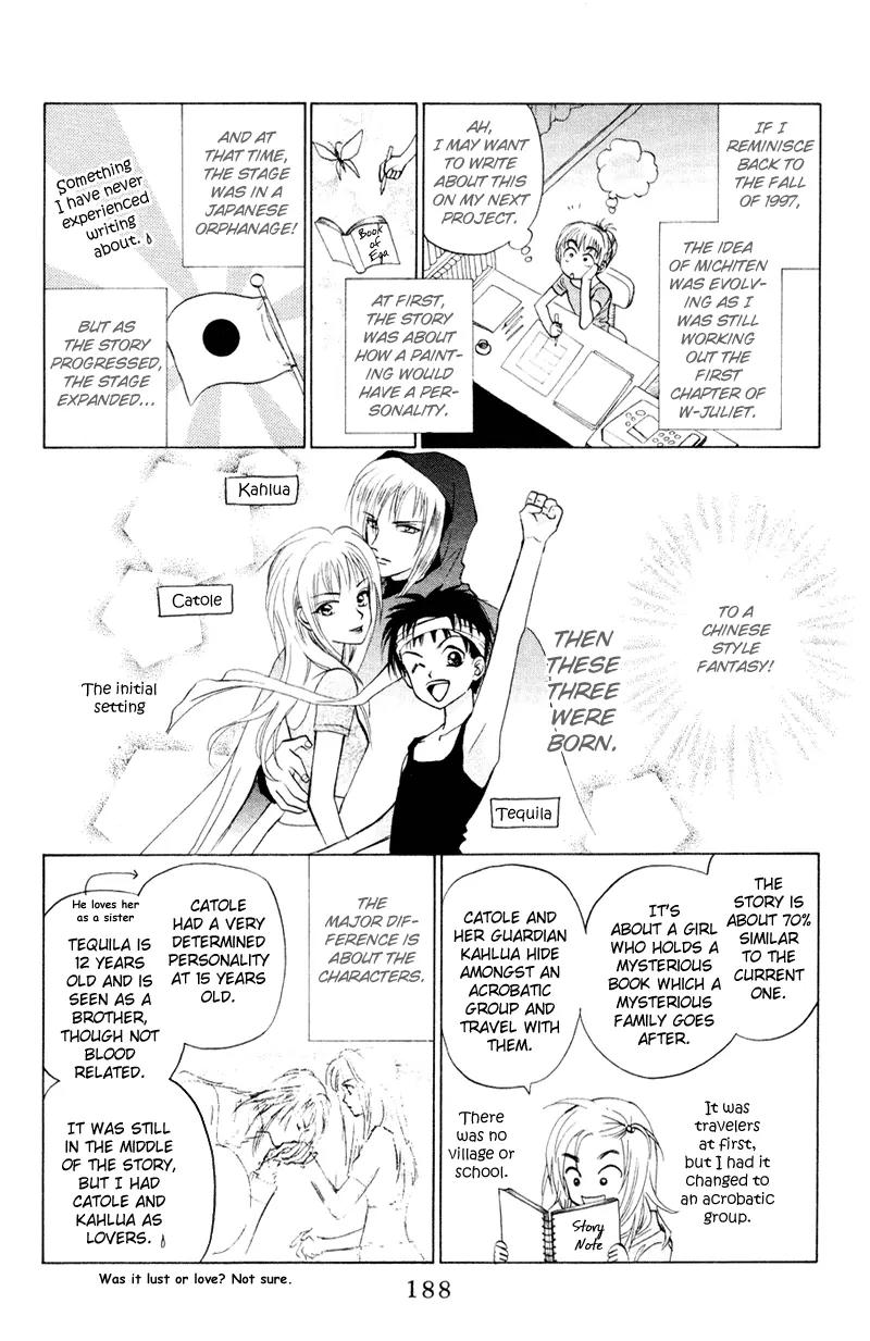 Michibata no Tenshi Chapter 12 page 31 - Chapter 12: Extra