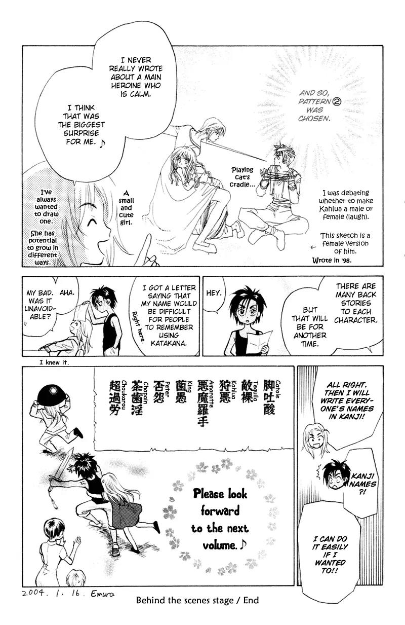 Michibata no Tenshi Chapter 12 page 34 - Chapter 12: Extra