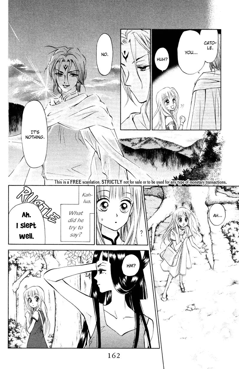 Michibata no Tenshi Chapter 12 page 5 - Chapter 12: Extra
