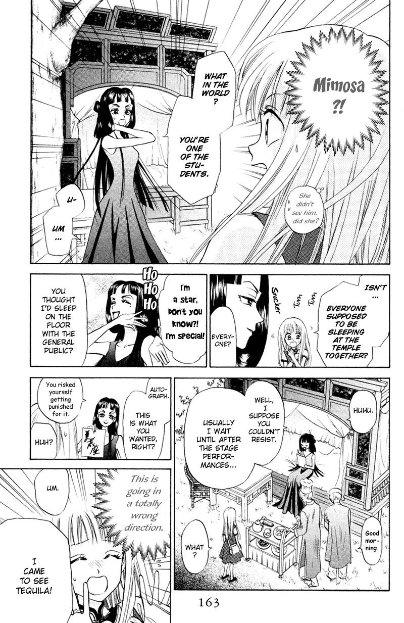 Michibata no Tenshi Chapter 12 page 6 - Chapter 12: Extra