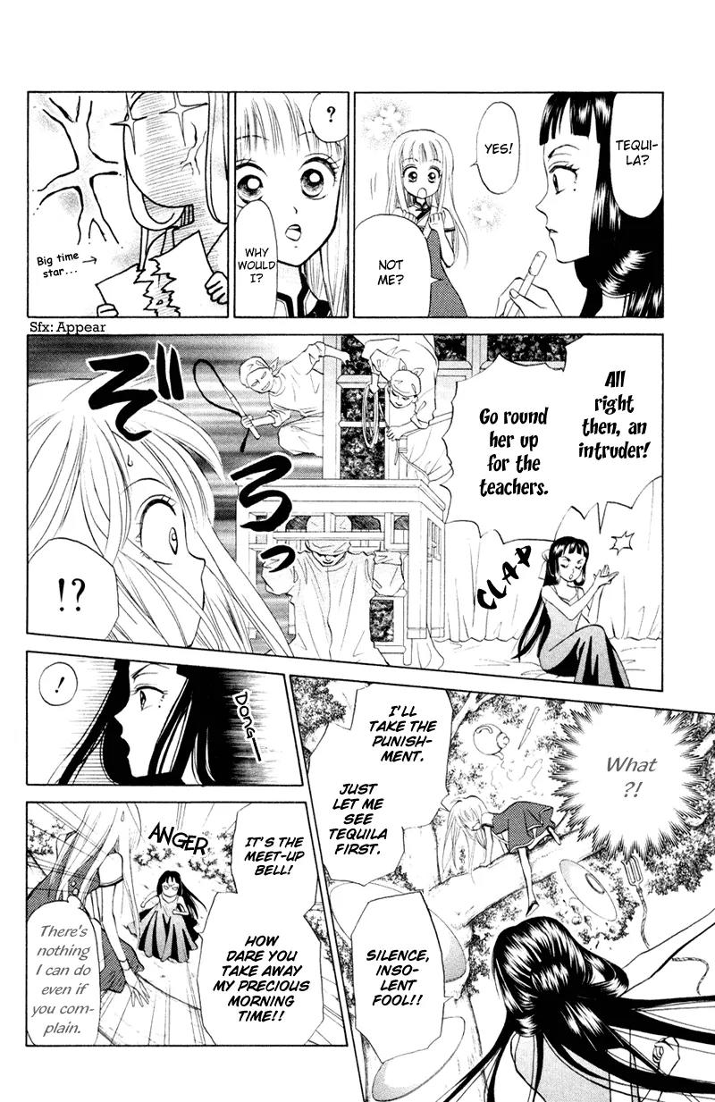 Michibata no Tenshi Chapter 12 page 7 - Chapter 12: Extra