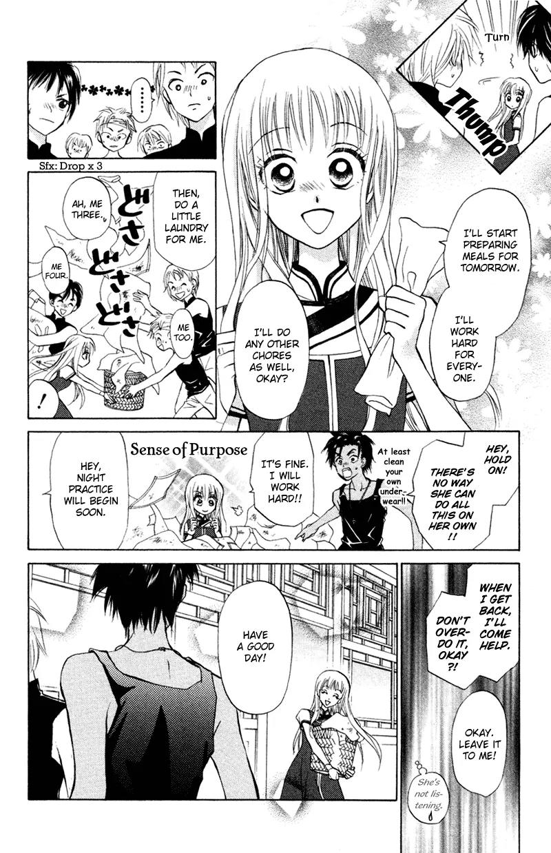 Michibata no Tenshi Chapter 13 page 11 - Chapter 13