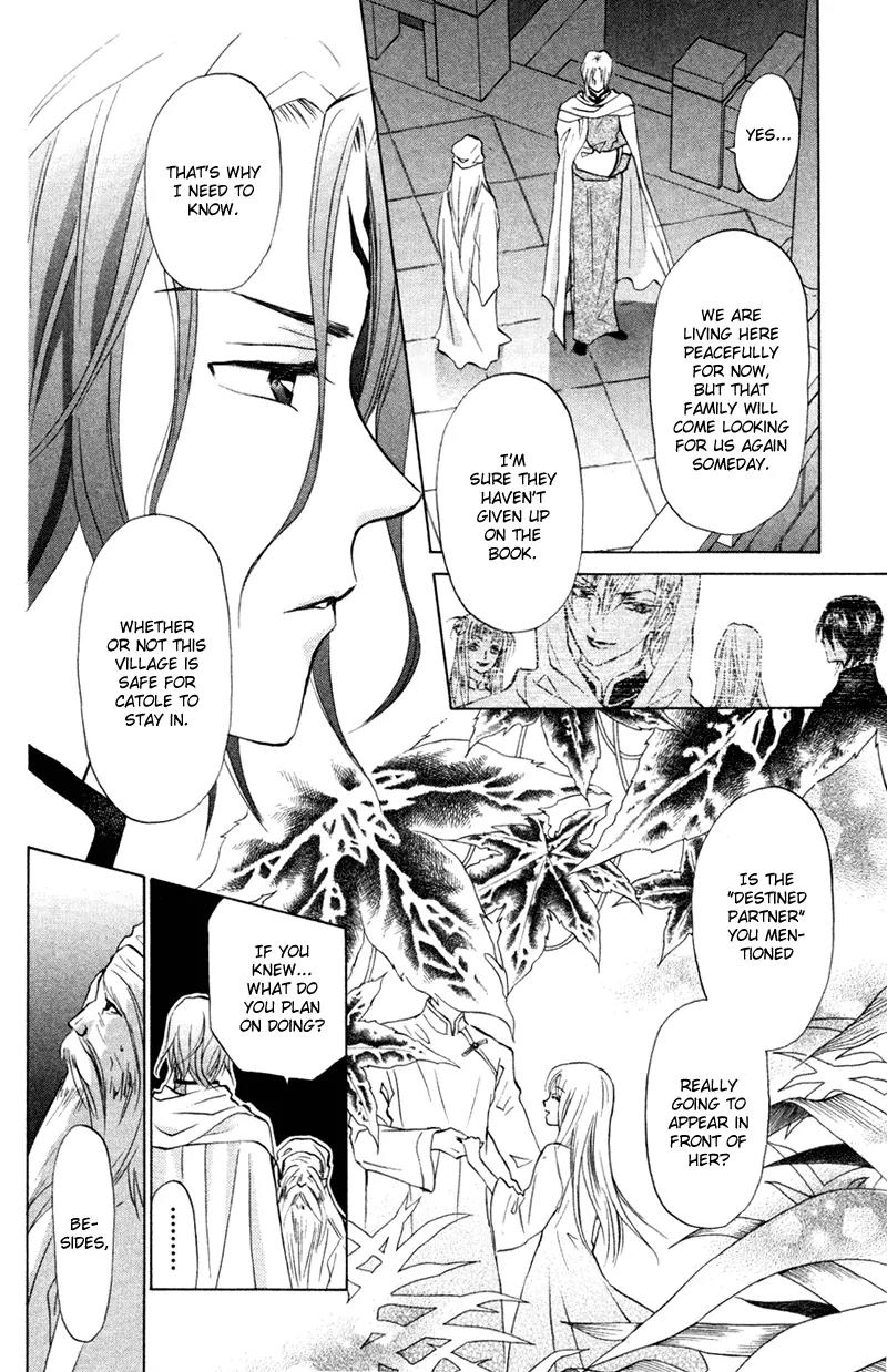 Michibata no Tenshi Chapter 13 page 13 - Chapter 13