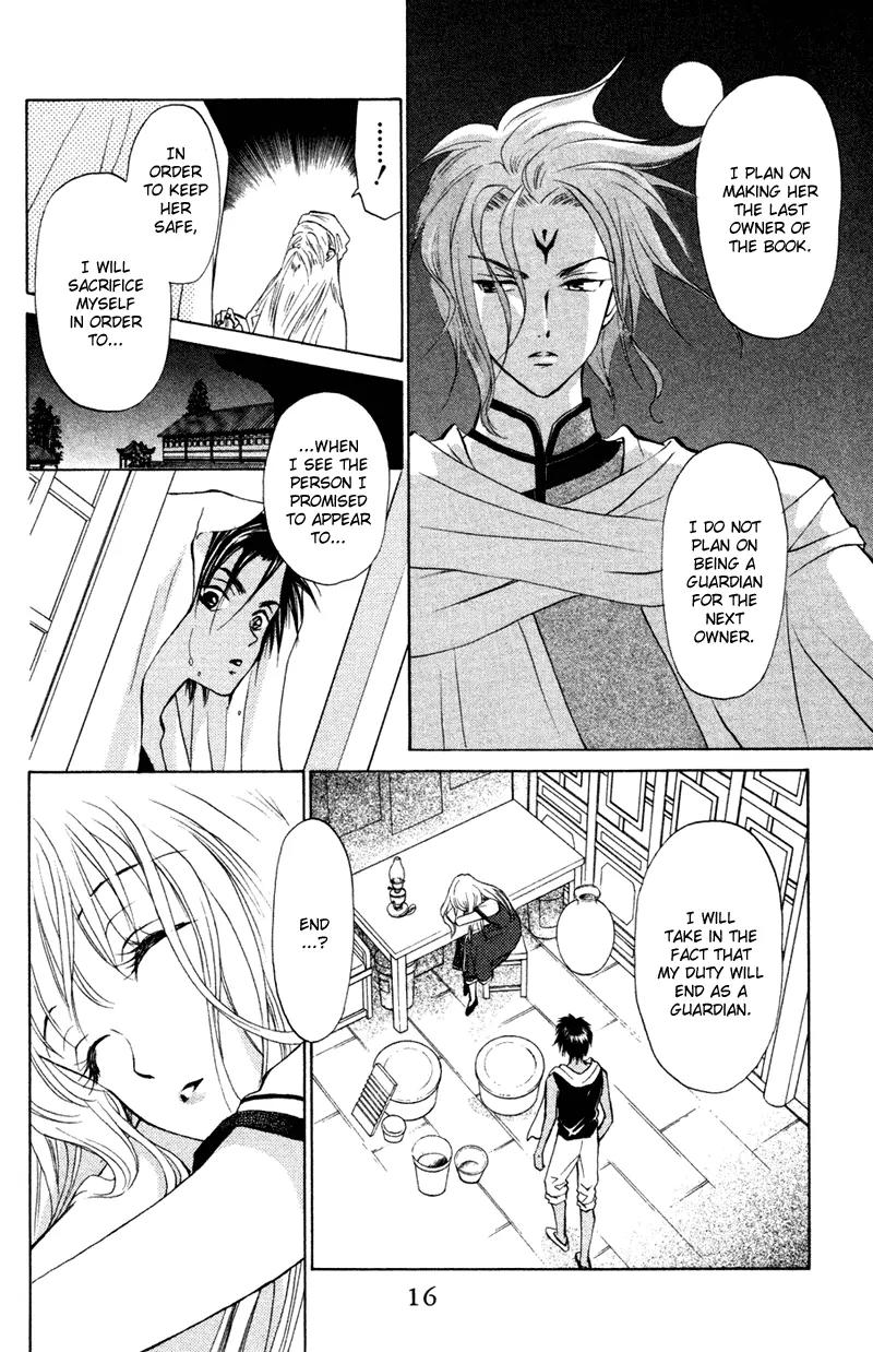 Michibata no Tenshi Chapter 13 page 15 - Chapter 13