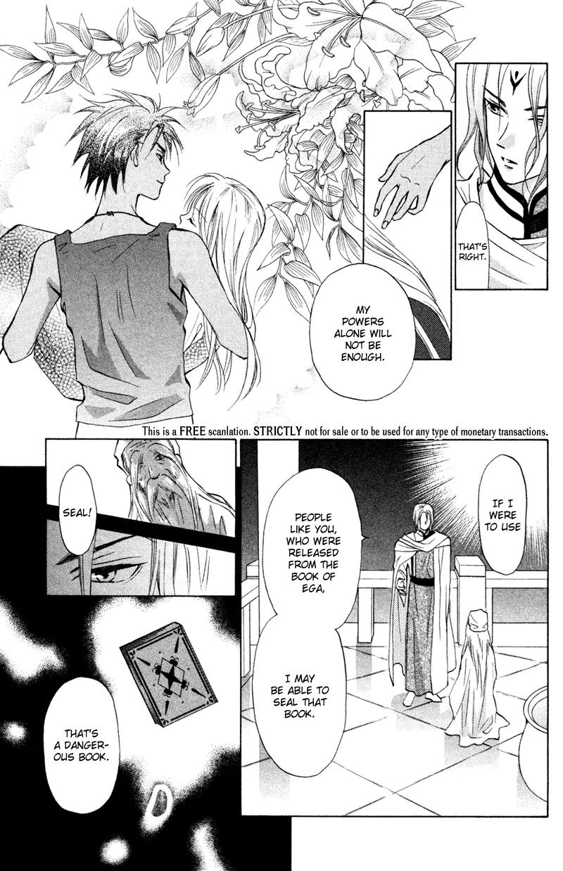 Michibata no Tenshi Chapter 13 page 16 - Chapter 13