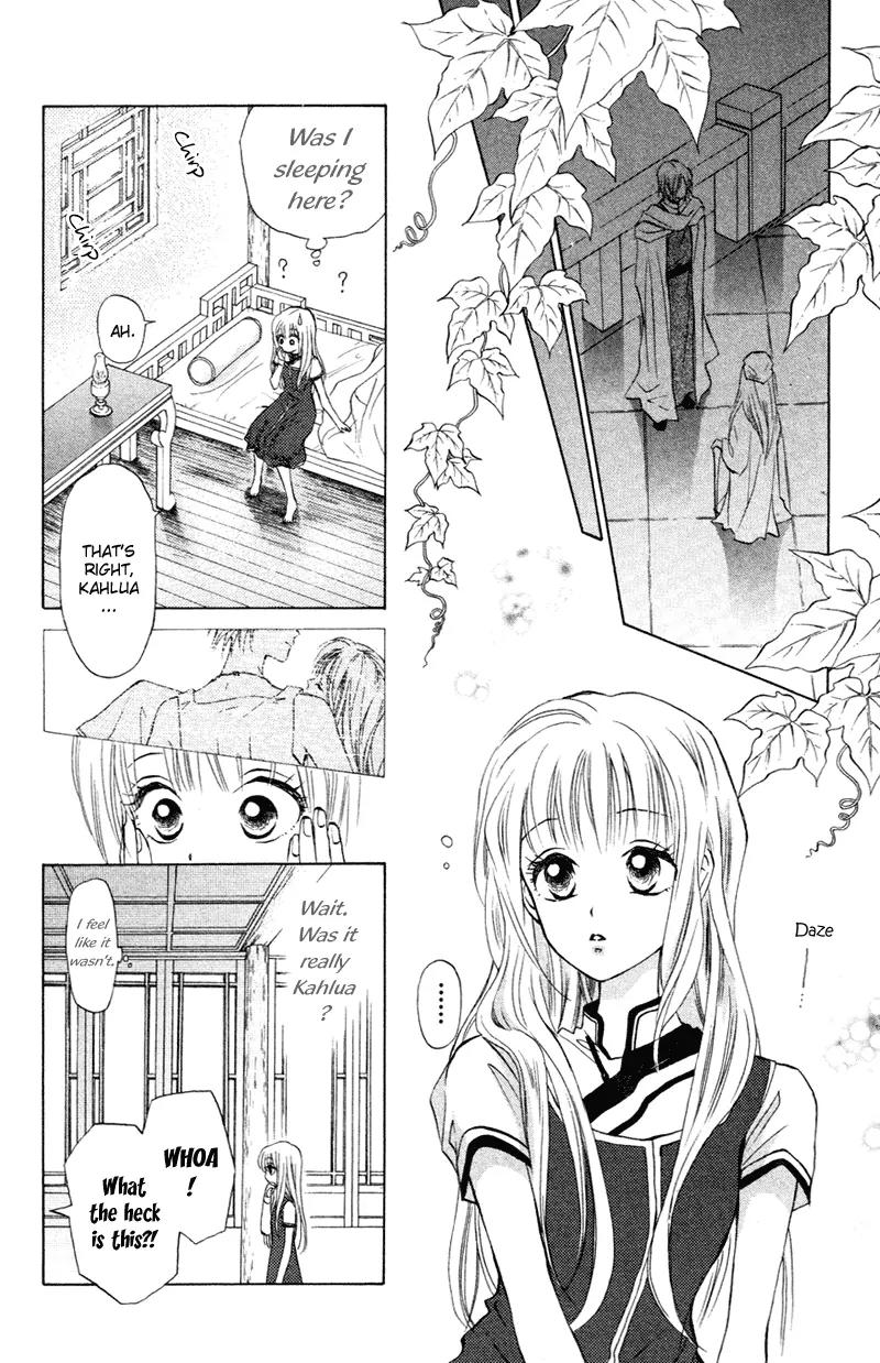 Michibata no Tenshi Chapter 13 page 19 - Chapter 13