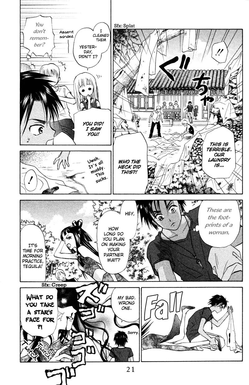 Michibata no Tenshi Chapter 13 page 20 - Chapter 13