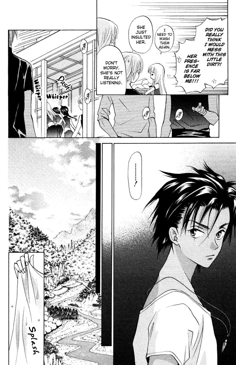 Michibata no Tenshi Chapter 13 page 21 - Chapter 13