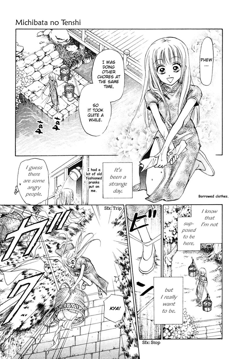 Michibata no Tenshi Chapter 13 page 22 - Chapter 13