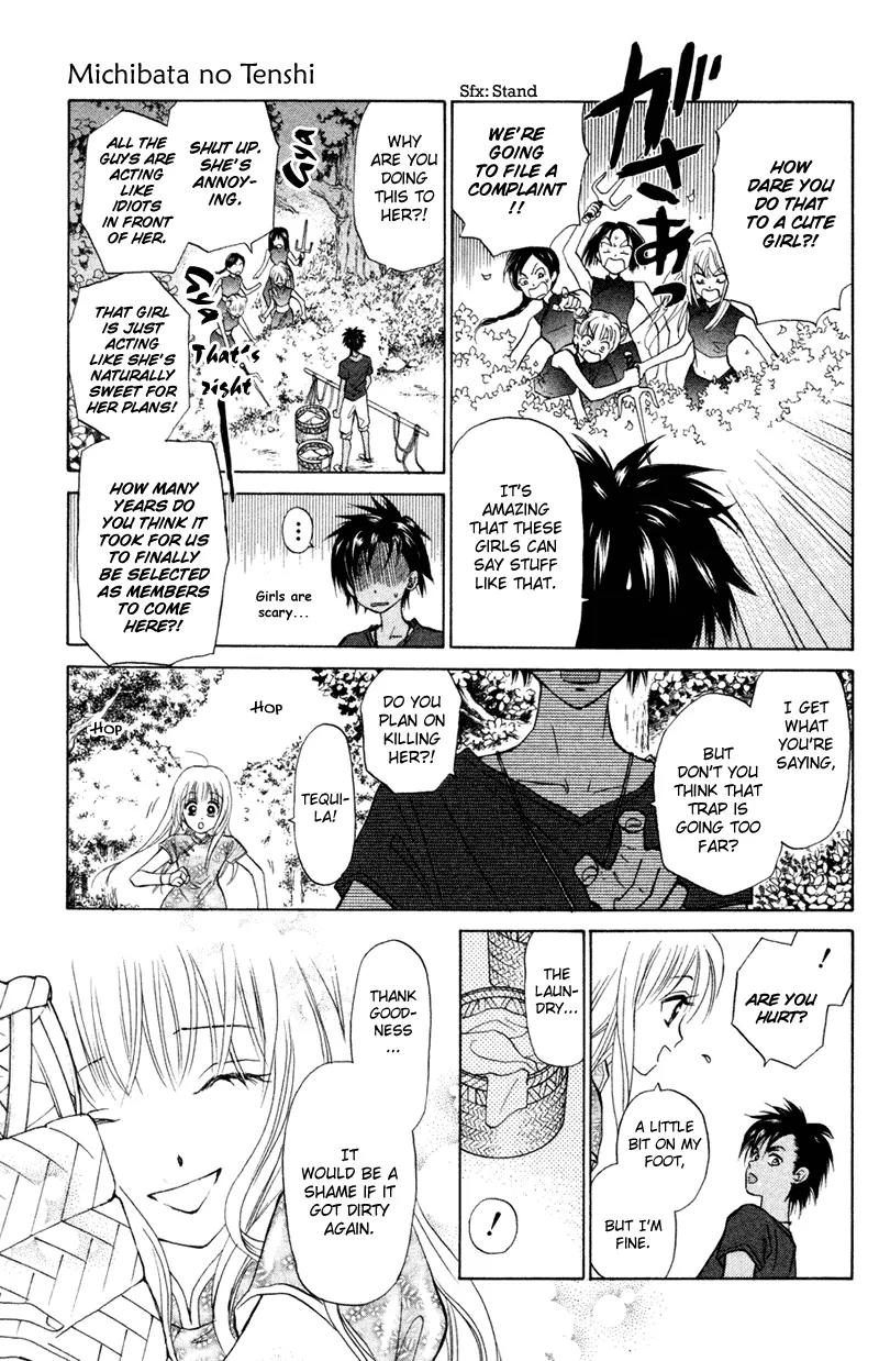 Michibata no Tenshi Chapter 13 page 24 - Chapter 13