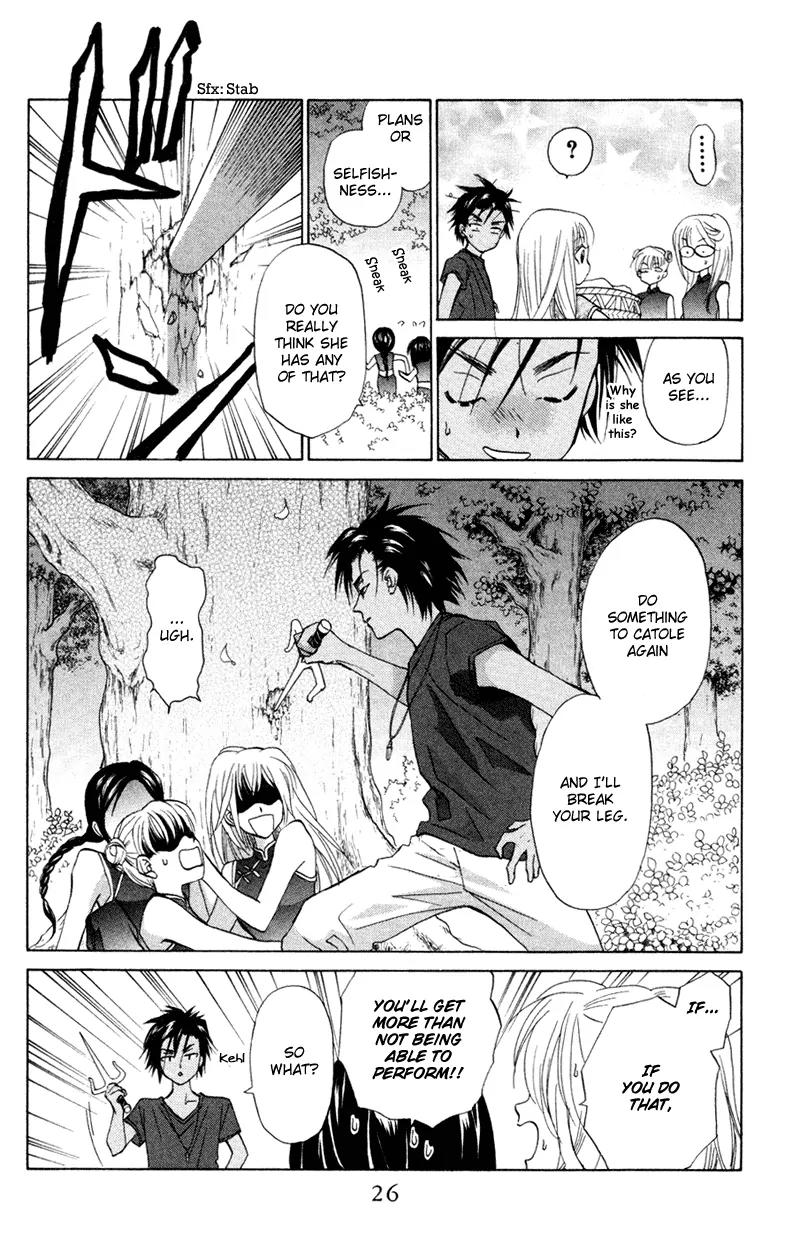 Michibata no Tenshi Chapter 13 page 25 - Chapter 13