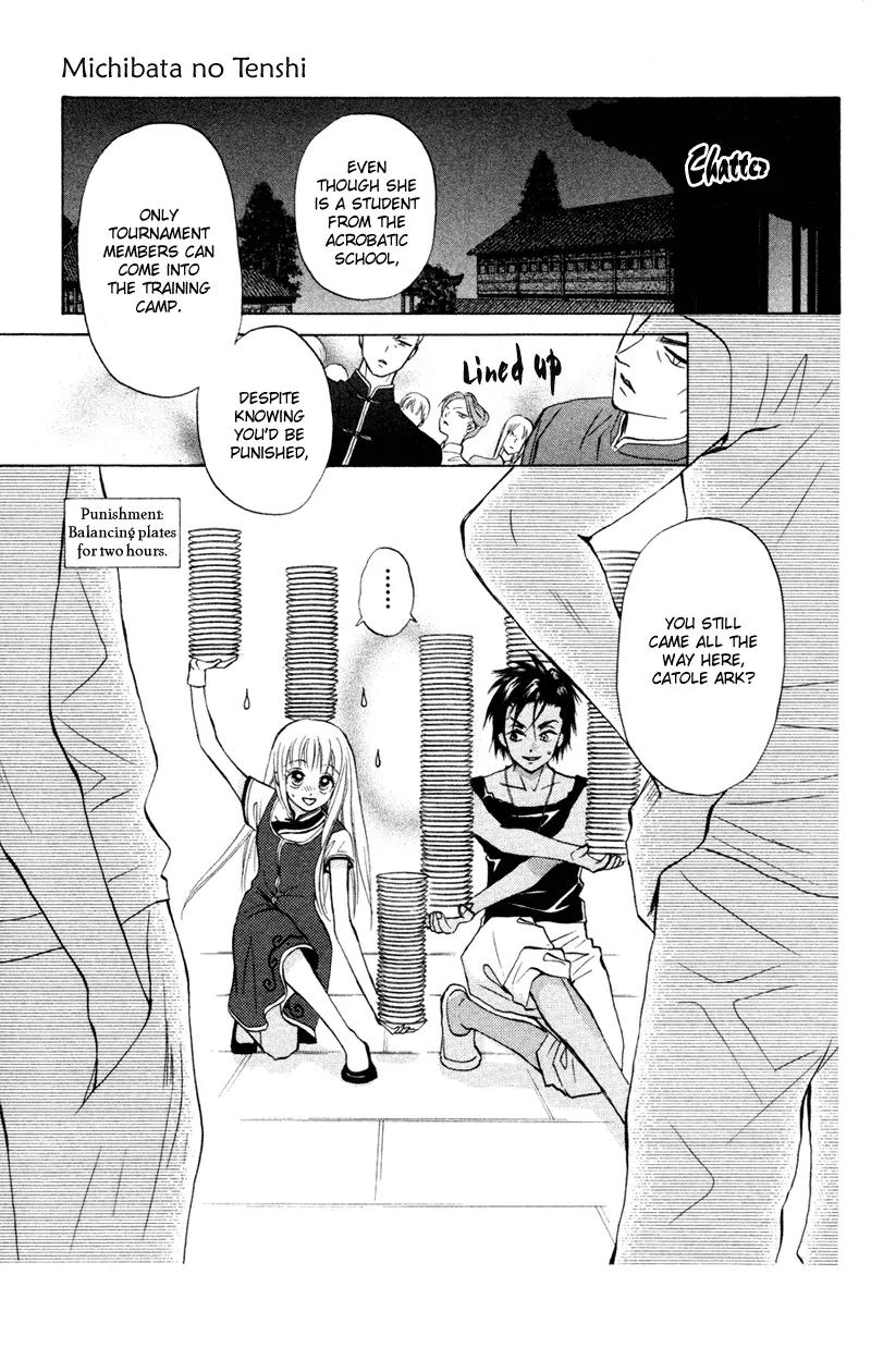 Michibata no Tenshi Chapter 13 page 6 - Chapter 13
